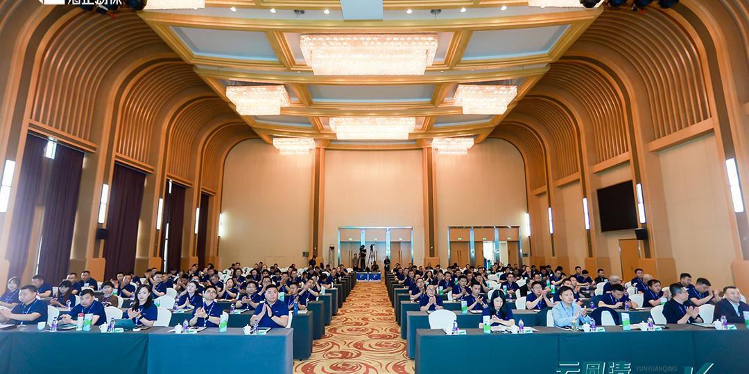 云圆清 轻松长|2024欧博ABG动保圆支二联新品发布会圆满成功
